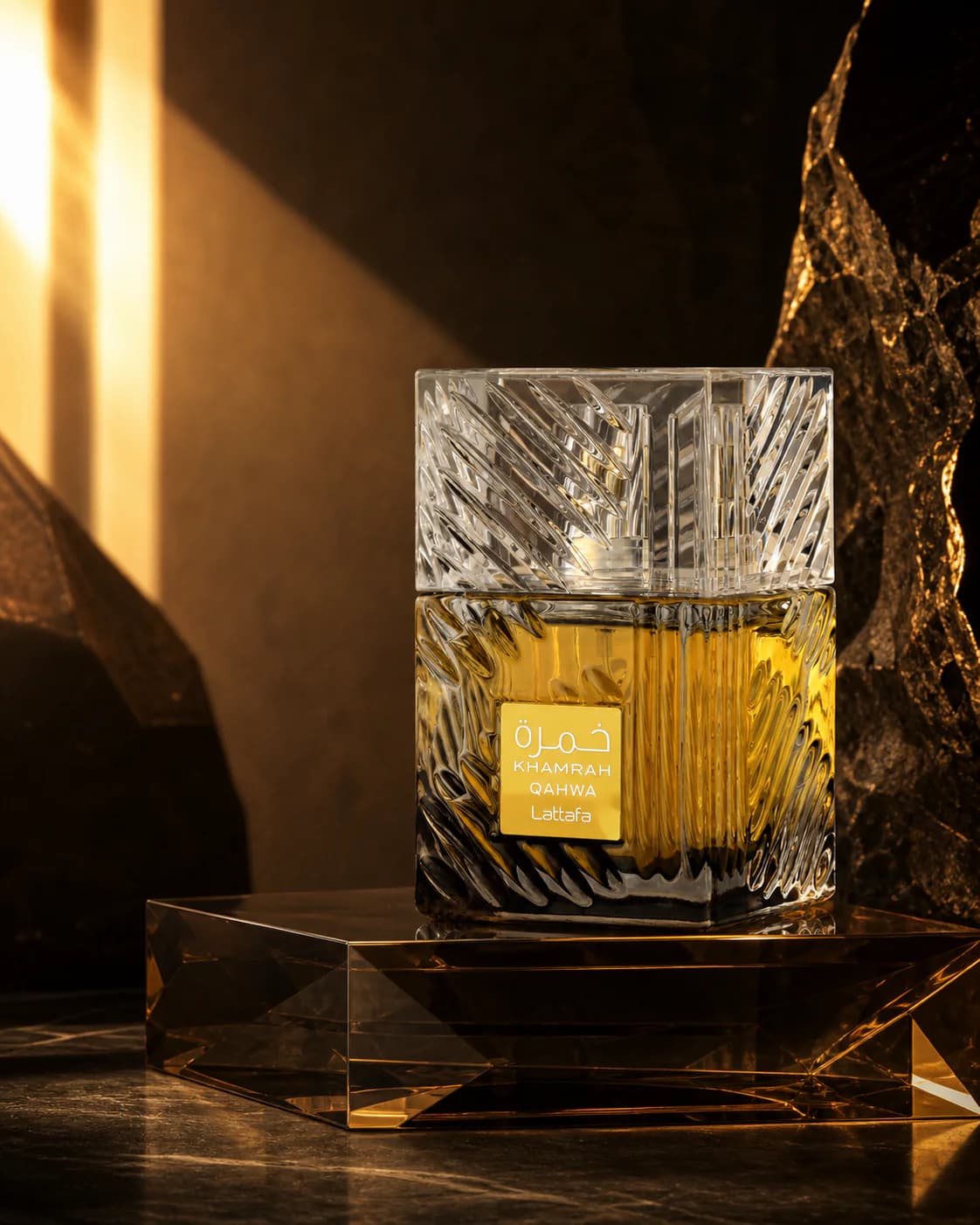 Lattafa Khamrah Qahwa perfume bottle