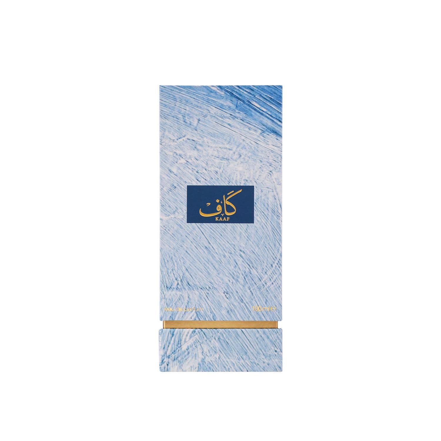Ahmed Al Maghribi Kaaf presentation box packaging