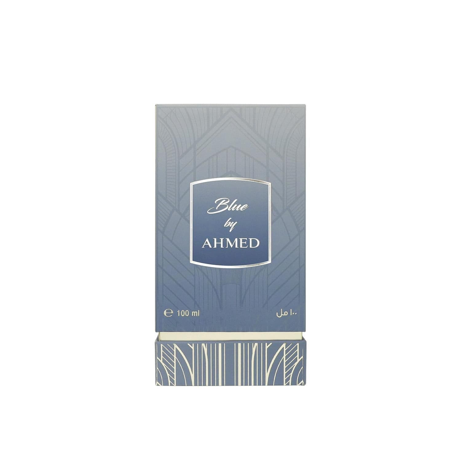Ahmed Al Maghribi Blue by Ahmed presentation box packaging