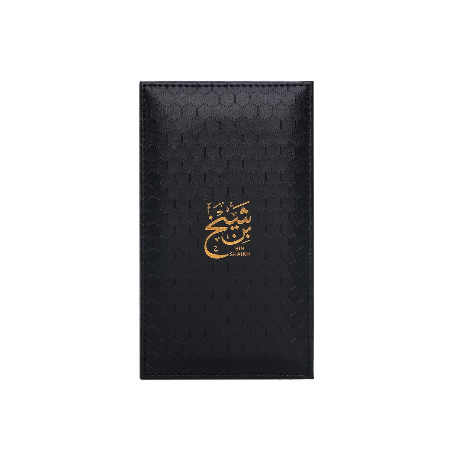 Ahmed Al Maghribi Bin Shaikh presentation box packaging