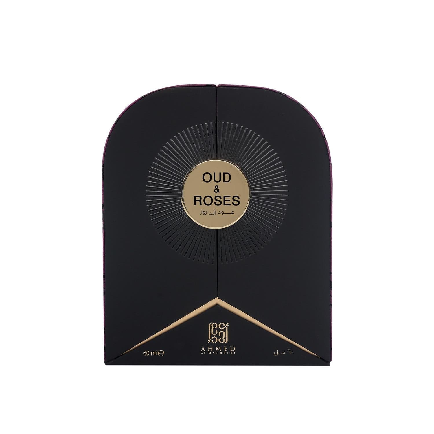 Ahmed Al Maghribi Oud Roses presentation box packaging