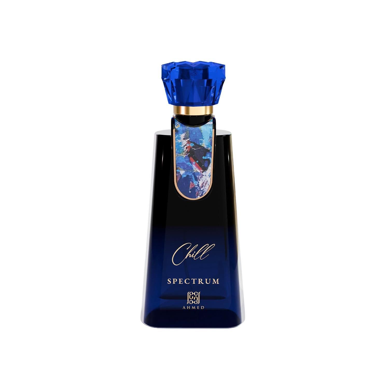 Ahmed Al Maghribi Chill Spectrum presentation box packaging
