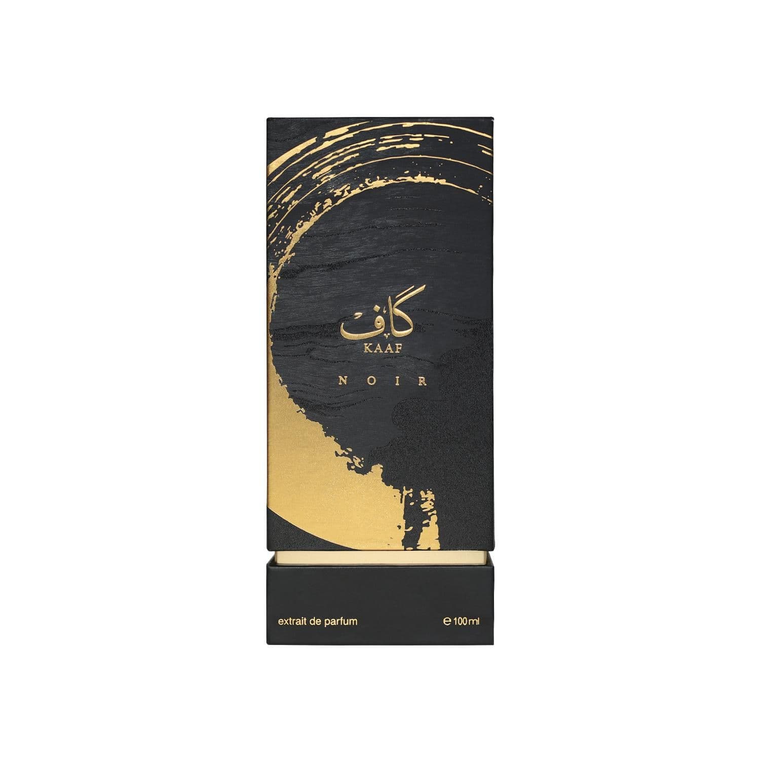 Ahmed Al Maghribi Kaaf Noir presentation box packaging