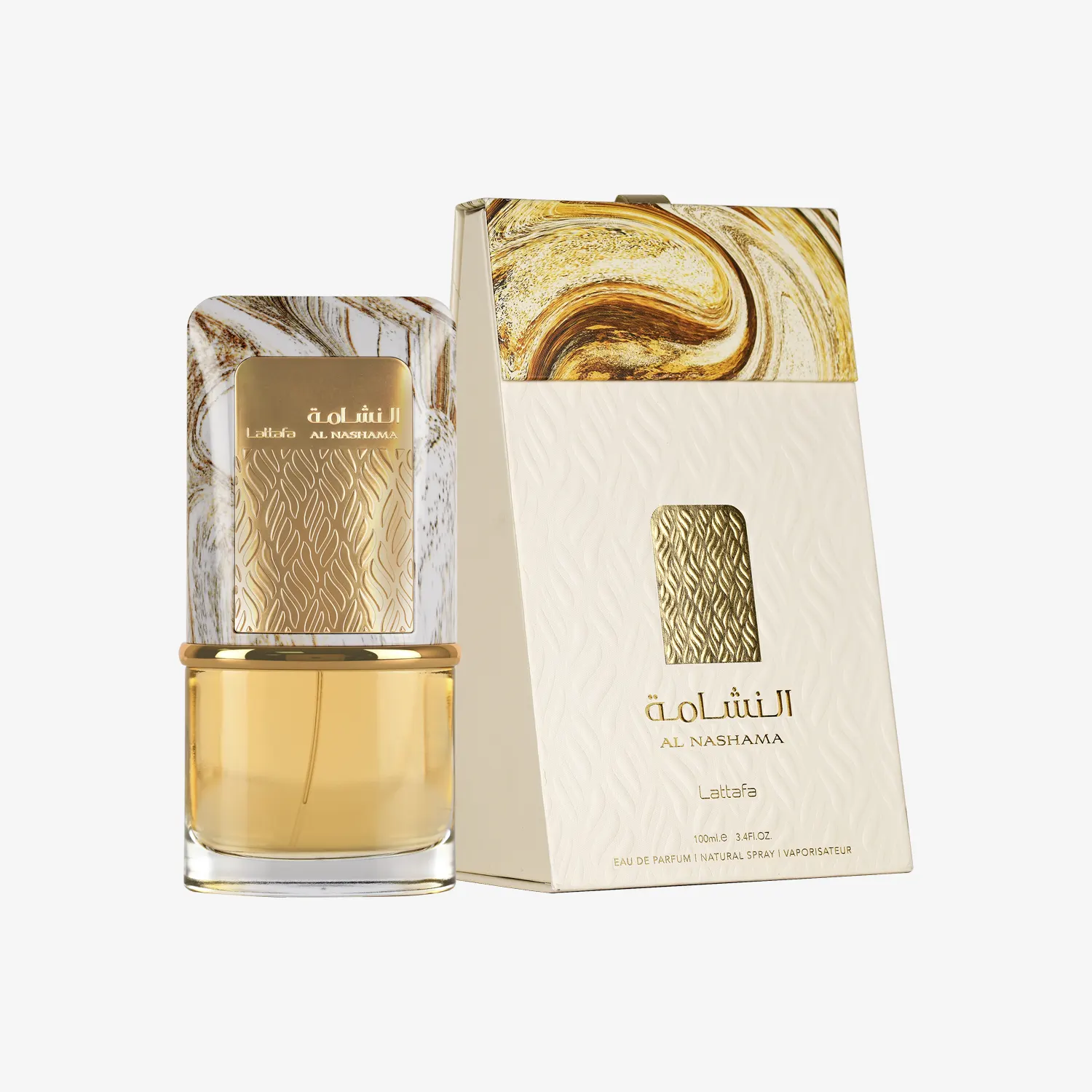 Al Nashama marble and gold bottle with its presentation box