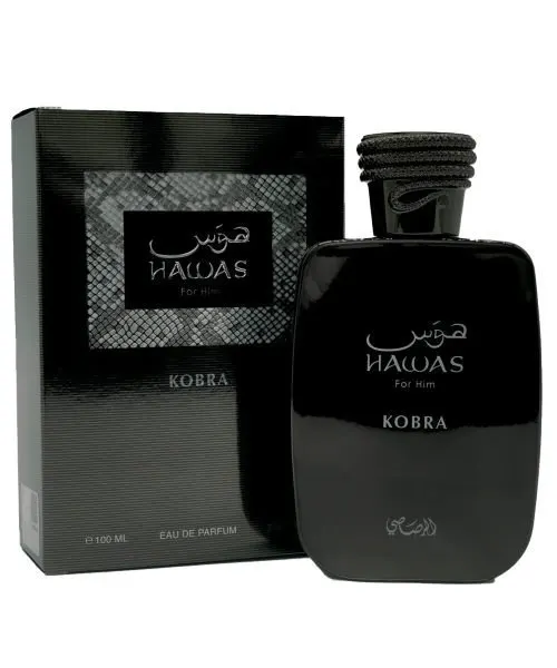 Rasasi Hawas Kobra perfume bottle